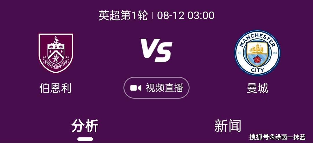 本赛季至今，28岁的聚勒只在德甲为多特首发过3次，球队的主力中卫搭档是胡梅尔斯和施洛特贝克，作为多特蒙德队内薪水最高的球员之一，聚勒自然对这样的出场机会感到不满。